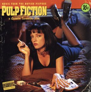 太陽の末裔 オリジナル・サウンドトラック(DVD付) 中古CD | ブックオフ