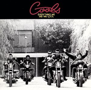 決定版！クールス 中古CD | ブックオフ公式オンラインストア