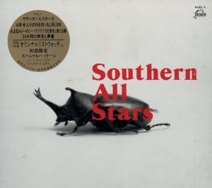 リストウォッチ付】SOUTHERN ALL STARS(初回限定盤) 中古CD | ブック