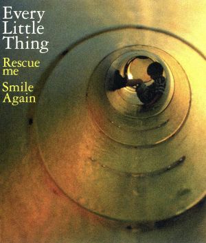 Every Little Thing Limited Special Box(FC限定盤)(12CD) 中古CD