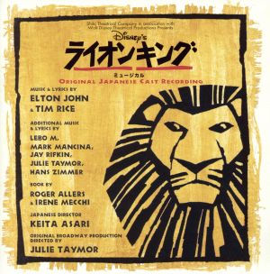 太陽の末裔 オリジナル・サウンドトラック(DVD付) 中古CD | ブックオフ