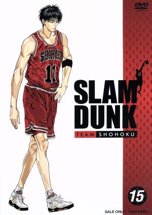 DVD】SLAM DUNK(スラムダンク) 全セット | ブックオフ公式オンラインストア