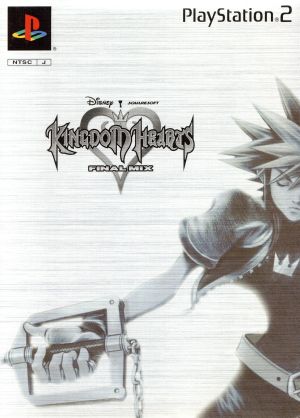 キングダムハーツ ファイナルミックス プラチナリミテッド 中古ゲーム