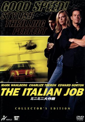 ミニミニ大作戦 中古DVD・ブルーレイ | ブックオフ公式オンラインストア