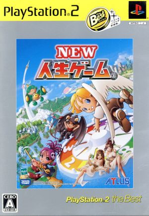 遊戯王 真デュエルモンスターズⅡ 継承されし記憶 中古ゲーム | ブック