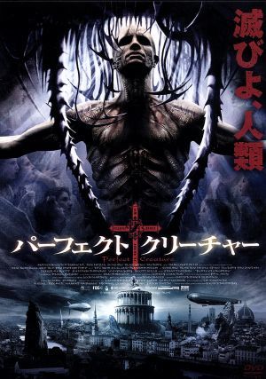 ジャンルー・シーフ オリジナルプリント 1959年のフランソワ