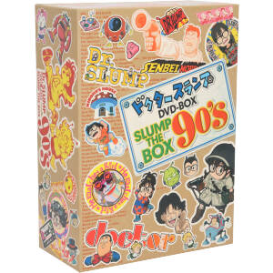 ドクタースランプ DVD-BOX SLUMP THE BOX 90's 中古DVD・ブルーレイ