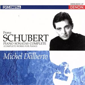 シューベルト:ピアノ・ソナタ全集 中古CD | ブックオフ公式オンライン