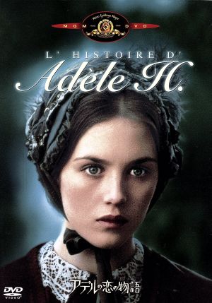 ジャンルー・シーフ オリジナルプリント 1959年のフランソワ