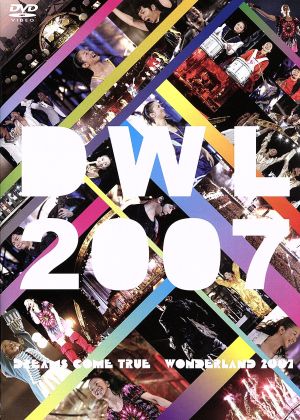 ドリカム DVD・ブルーレイ 通販｜ブックオフ公式オンラインストア