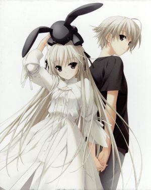 ヨスガノソラ(4) 春日野穹(初回限定版)(Blu-ray Disc) 中古DVD