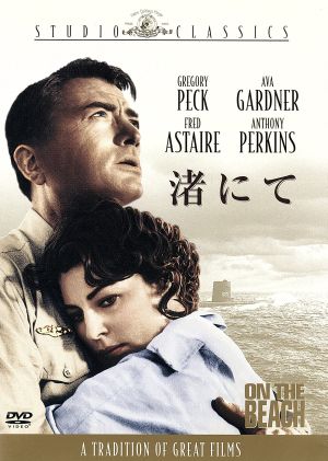 ミニミニ大作戦 中古DVD・ブルーレイ | ブックオフ公式オンラインストア
