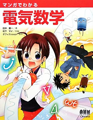 ハイデッガーの建築論 建てる・住まう・考える 中古本・書籍 | ブック