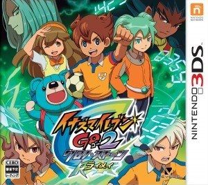 イナズマイレブン1・2・3 円堂守伝説 中古ゲーム | ブックオフ公式