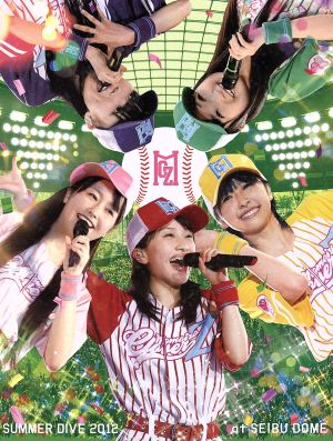 ももクロ夏のバカ騒ぎ SUMMER DIVE 2012 西武ドーム大会 LIVE DVD-BOX