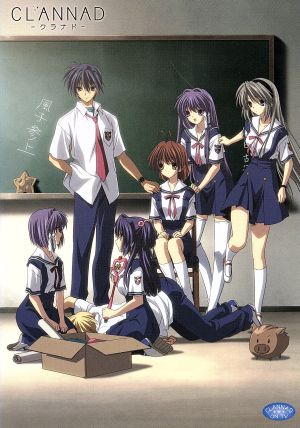 CLANNAD コンパクト・コレクション 中古DVD・ブルーレイ | ブックオフ