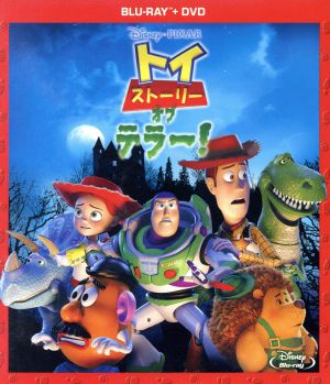 トイ・ストーリー4 MovieNEX ブルーレイ+DVDセット(Blu-ray Disc) 中古