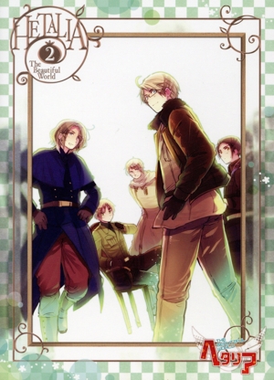 ヘタリア The Beautiful World vol.2(アニメイト限定版) 中古DVD