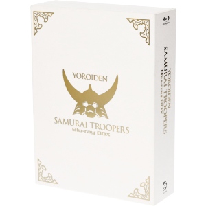 鎧伝サムライトルーパー Blu-ray BOX(Blu-ray Disc) 中古DVD