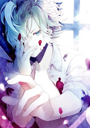 DIABOLIK LOVERS DAYLIGHT Vol.8 無神コウ CV.木村良平 中古CD