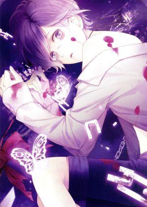 DIABOLIK LOVERS DAYLIGHT Vol.5 逆巻カナト CV.梶裕貴 中古CD
