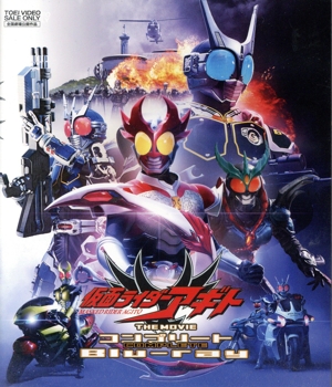 ウルトラマンティガ Vol.12 中古DVD・ブルーレイ | ブックオフ公式