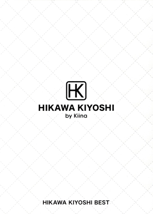 チョー・ヨンピル・ベスト・コレクション/想いで迷子 中古CD | ブック