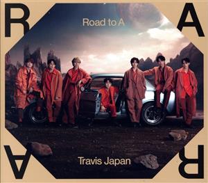 Travis Japan Road to A FC限定盤 DVD Travis japan アルバム Road to
