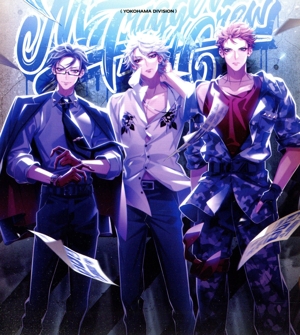 ヒプノシスマイク-Division Rap Battle-:MAD TRIGGER CREW 中古CD