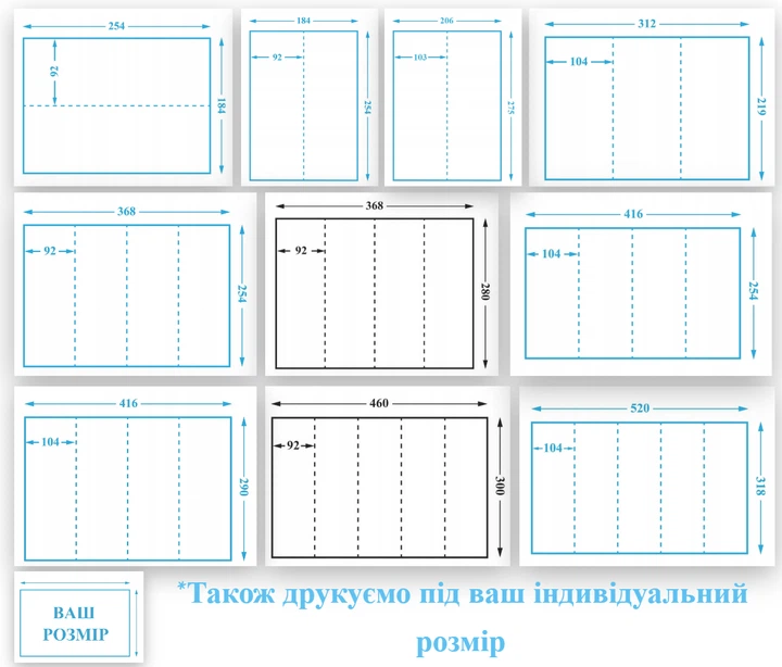 Фотообои 368 x 254 см Космос - Звездное небо (13861P8)+клей – фото