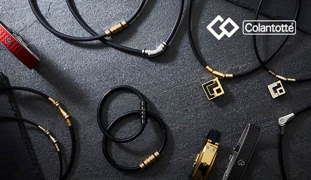 ブランド一覧 | コラントッテ【公式】