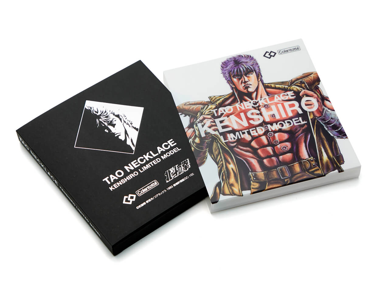 コラントッテが期間限定で「北斗の拳」のケンシロウ、ラオウと