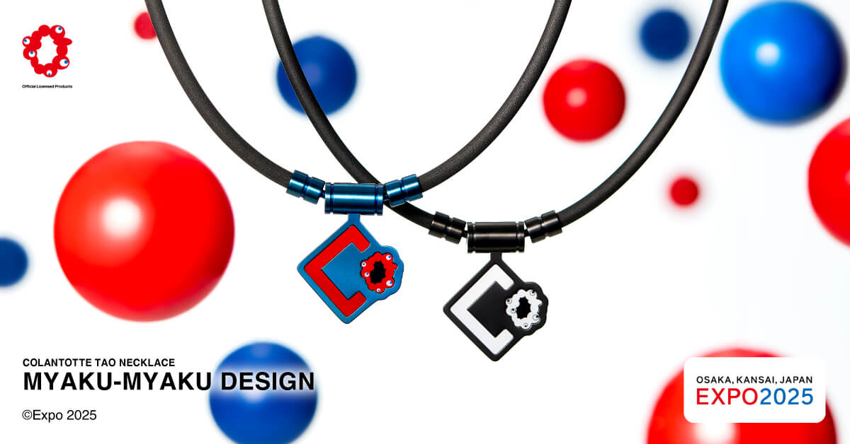 コラントッテ TAO ネックレス MYAKU-MYAKU DESIGN | 磁気ネックレス
