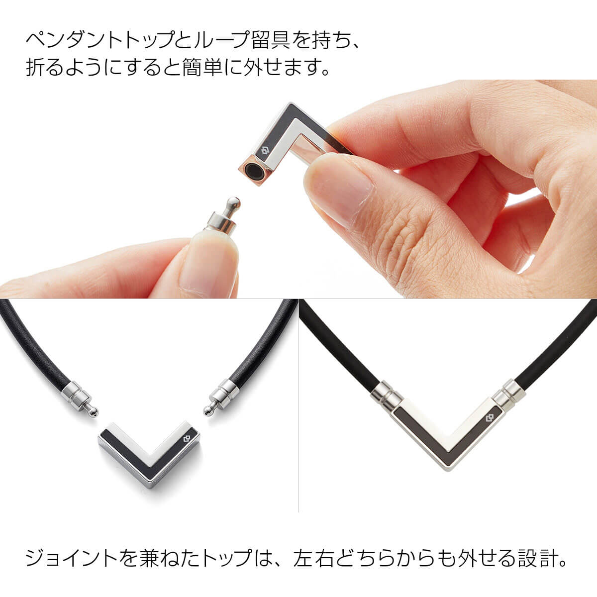 コラントッテ TAO ネックレスα VEGA NEXT（ベガネクスト） | 磁気