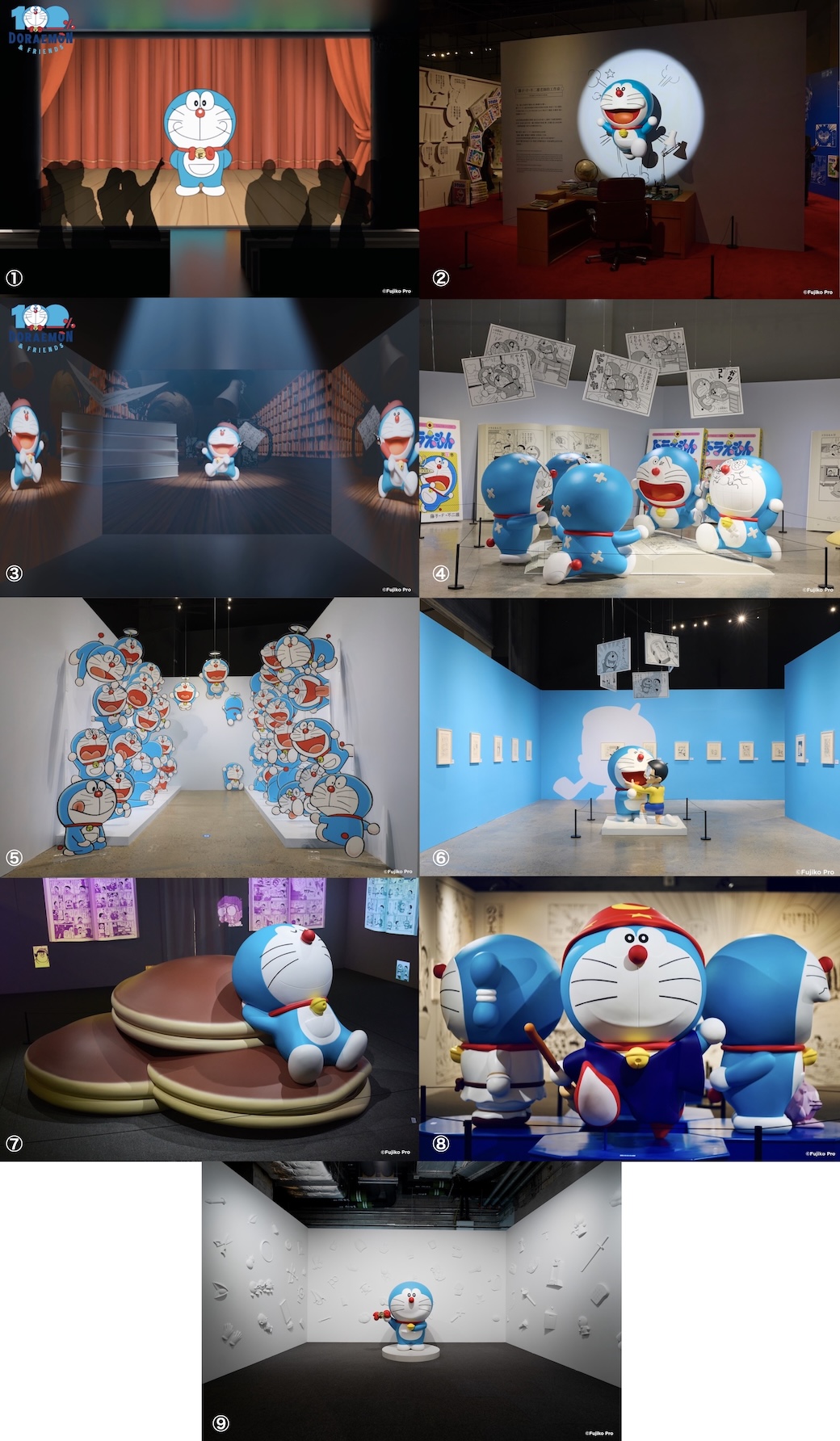 100％ドラえもん＆フレンズ in 東京』 2026年1月31日（土）より