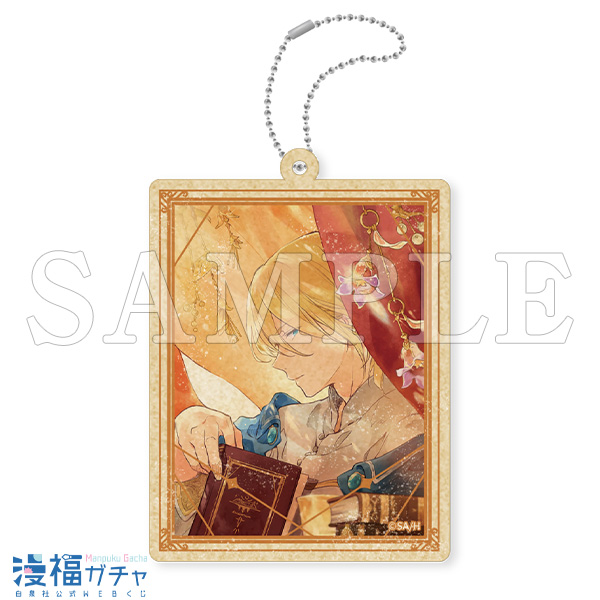 赤髪の白雪姫 ガチャ第二弾 | 【漫福ガチャ】白泉社公式WEBくじ | 人気