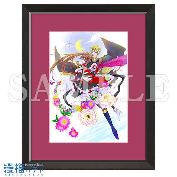 転生悪女の黒歴史ガチャ | 【漫福ガチャ】白泉社公式WEBくじ | 人気