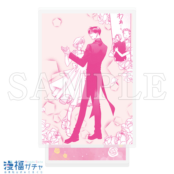 花ざかりの君たちへ ガチャ | 【漫福ガチャ】白泉社公式WEBくじ | 人気