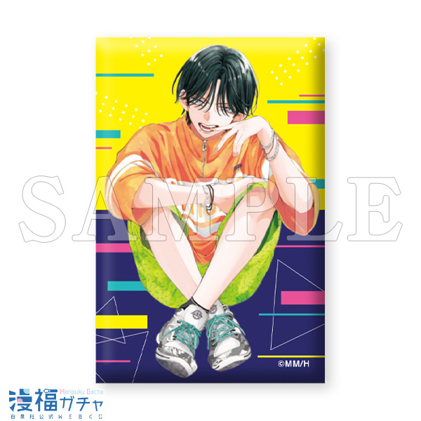 春の嵐とモンスター・野良猫と狼ガチャ | 【漫福ガチャ】白泉社公式WEB