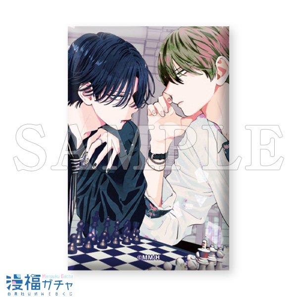 春の嵐とモンスター・野良猫と狼ガチャ | 【漫福ガチャ】白泉社公式WEB