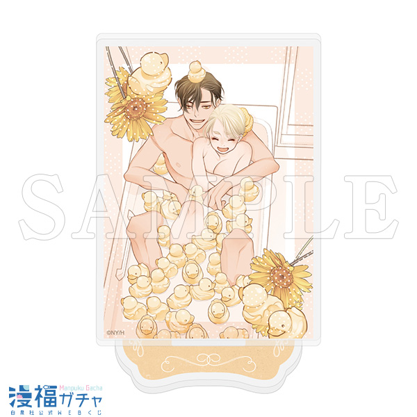 恋するMOON DOG ガチャ | 【漫福ガチャ】白泉社公式WEBくじ | 人気