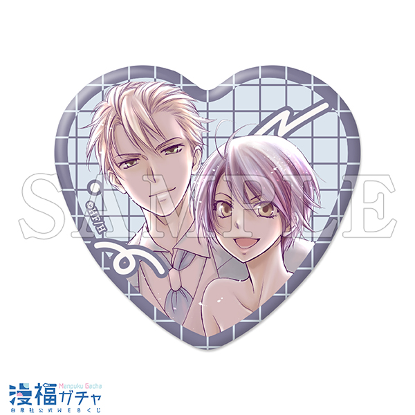 会長はメイド様 ガチャ第2弾 | 【漫福ガチャ】白泉社公式WEBくじ