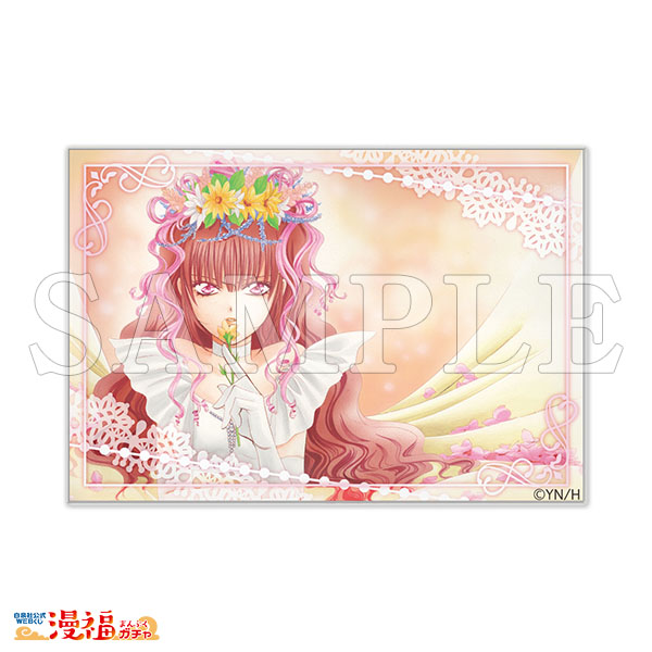 スキップ・ビート！」連載20周年記念ガチャ | 【漫福ガチャ】白泉社