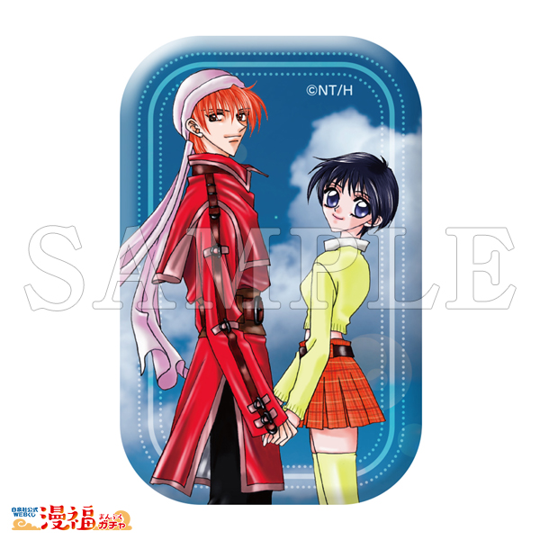 高屋奈月デビュー30周年記念ガチャ | 【漫福ガチャ】白泉社公式WEBくじ