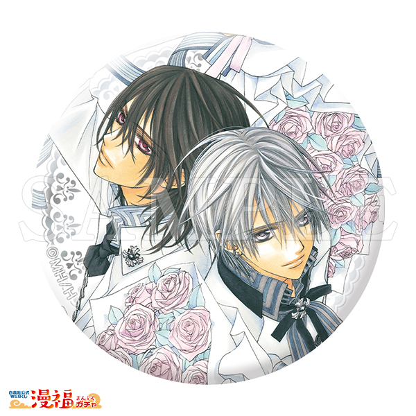 ヴァンパイア騎士ガチャ | 【漫福ガチャ】白泉社公式WEBくじ | 人気