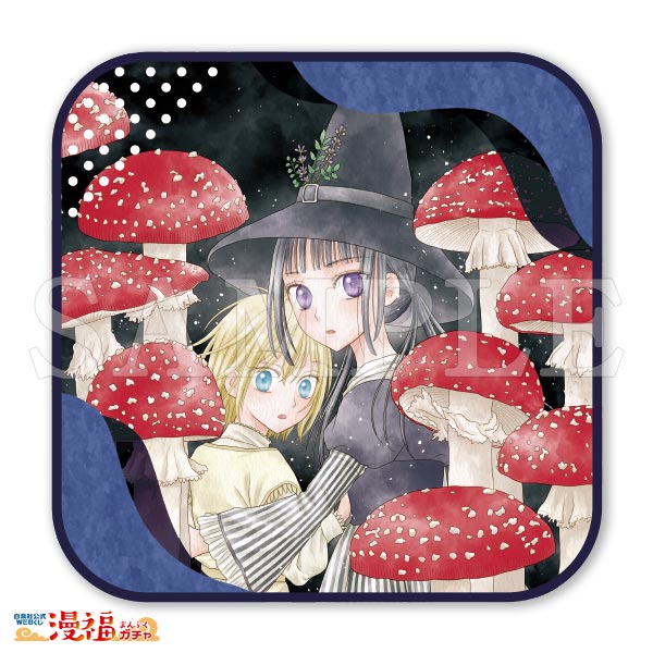 樋口橘デビュー25周年記念ガチャ | 【漫福ガチャ】白泉社公式WEBくじ