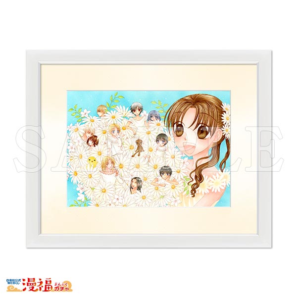 樋口橘デビュー25周年記念ガチャ | 【漫福ガチャ】白泉社公式WEBくじ