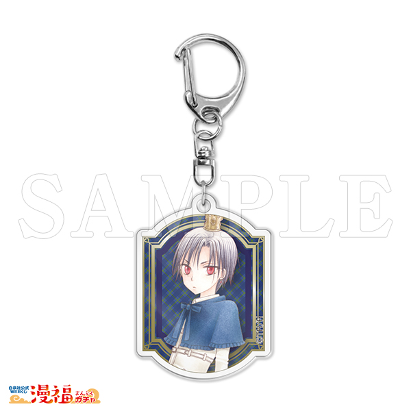 樋口橘デビュー25周年記念ガチャ | 【漫福ガチャ】白泉社公式WEBくじ