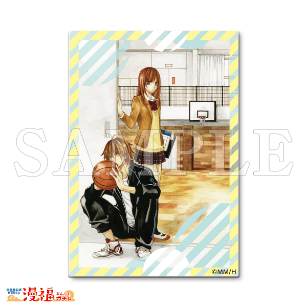 なまいきざかり。」完結記念ガチャ | 【漫福ガチャ】白泉社公式WEBくじ