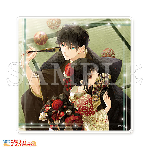 墜落JKと廃人教師ガチャ | 【漫福ガチャ】白泉社公式WEBくじ | 人気